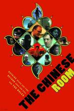 Watch The Chinese Room Wootly