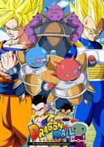 Watch Dragon Ball: Hey! Son Goku and Friends Return!! (Short 2008) Wootly