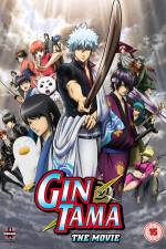 Watch Gintama the Movie Wootly