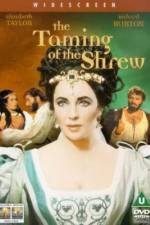 Watch The Taming of the Shrew Wootly