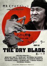 Watch The Dry Blade Wootly