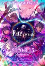 Watch Gekijouban Fate/Stay Night: Heaven\'s Feel - III. Spring Song Wootly