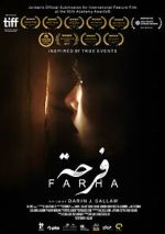 Watch Farha Wootly