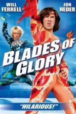 Watch Blades of Glory Wootly