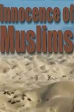 Watch Innocence of Muslims Wootly