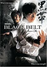 Watch Black Belt Wootly