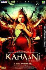 Watch Kahaani Wootly