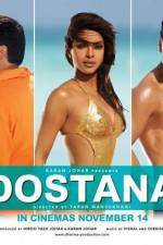 Watch Dostana Wootly