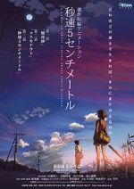 Watch 5 Centimeters Per Second Wootly