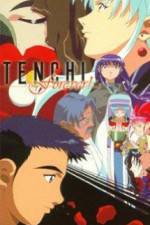 Watch Tenchi Muy In Love 2 Haruka naru omoi Wootly