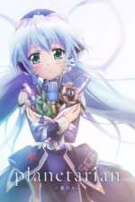 Watch Planetarian Hoshi no Hito Wootly