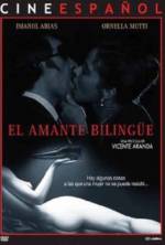 Watch El amante bilingüe Wootly