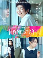 Watch Homestay Wootly