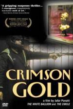 Watch Crimson Gold Wootly