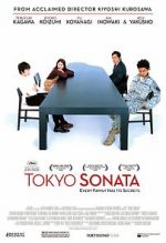 Watch Tokyo Sonata Wootly