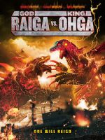 Watch God Raiga vs King Ohga Wootly