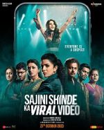 Watch Sajini Shinde Ka Viral Video Wootly