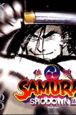 Watch Blades of Blood Samurai Shodown III Wootly