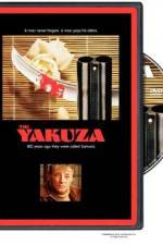 Watch The Yakuza Wootly