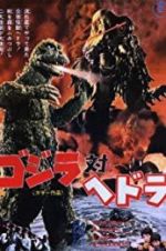 Watch Godzilla vs. Hedorah Wootly