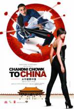 Watch Chandni Chowk to China Wootly