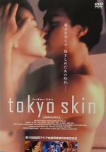 Watch Tokyo Skin Wootly