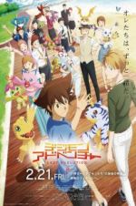 Watch Digimon Adventure: Last Evolution Kizuna Wootly