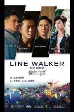 Watch Line Walker Wootly