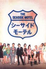 Watch Seaside Motel Wootly