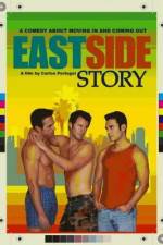 Watch East Side Story Wootly