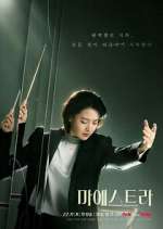 Watch Maestra: Strings of Truth Wootly