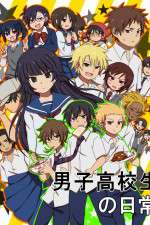 Watch Danshi Koukousei no nichijou Wootly