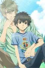 Watch Super Lovers Wootly
