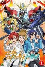 Watch Gundam Build Fighters Try Wootly