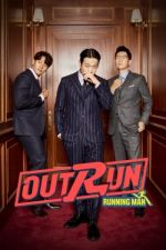 Watch Outrun by Running Man Wootly