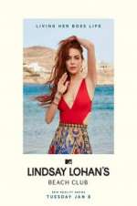 Watch Lindsay Lohan\'s Beach Club Wootly