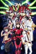 Watch Valvrave the Liberator Wootly