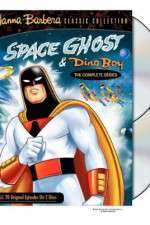 Watch Space Ghost Wootly