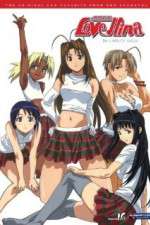 Watch Love Hina Wootly