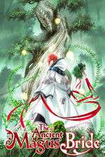 Watch The Ancient Magus' Bride Wootly