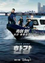 Watch Han River Police Wootly