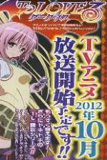 Watch To Love-Ru - Darkness Wootly