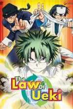 Watch The Law of Ueki Wootly