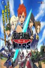 Watch Danball Senki Wars Wootly