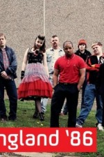 Watch This Is England '86 Wootly