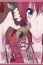 Watch Yona of the Dawn Wootly