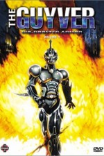 Watch The Guyver Wootly