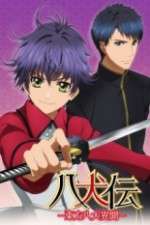 Watch Hakkenden Touhou Hakken Ibun Wootly