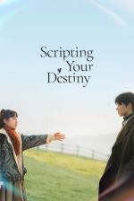 Watch Scripting Your Destiny Wootly