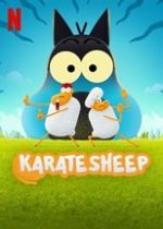 Watch Karate Sheep Wootly